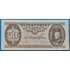 Kép 1/2 - 1986.11.04. 50 Forint EF-
