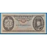 Kép 1/2 - 1980.09.30.  50 Forint F