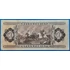 Kép 2/2 - 1980.09.30.  50 Forint F