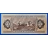 Kép 2/2 - 1980.09.30.  50 Forint  VF