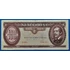 Kép 1/2 - 1995. 12.20.            100 Forint F