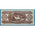 Kép 2/2 - 1989.01.10. 100 Forint  EF-