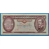 Kép 1/2 - 1989.01.10. 100 Forint F
