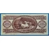 Kép 2/2 - 1989.01.10. 100 Forint F
