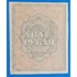 Kép 2/2 - 1919.  2 Rubel UNC