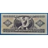 Kép 2/2 - 1975.10.28.  20 Forint   UNC-
