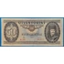 Kép 1/2 - 1965.09.30. 50 Forint F
