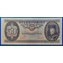 Kép 1/2 - 1983. 11.10.    50 Forint VF