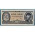 Kép 1/2 - 1975.10.28.  20 Forint F