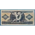 Kép 2/2 - 1965.09.03. 20 Forint F