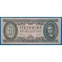 Kép 1/2 - 1962.10.12  10 Forint F  Fordított hátlapos