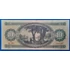 Kép 2/2 - 1962.10.12  10 Forint F  Fordított hátlapos