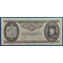 Kép 1/2 - 1986.11.04. 50 Forint F