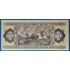 Kép 2/2 - 1986.11.04. 50 Forint F