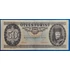 Kép 1/2 - 1989. 01.10.50 Forint F