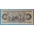 Kép 2/2 - 1989. 01.10.50 Forint F