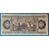 Kép 2/2 - 1969.06.30. 50 Forint F