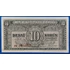 Kép 1/2 - 1950. 10 Korun VF