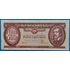 Kép 1/2 - 1968.10.24 100 Forint EF- "nagyaláírás"