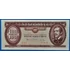 Kép 1/2 - 1980.09.30. 100 Forint  VF