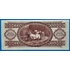Kép 2/2 - 1980.09.30. 100 Forint  VF