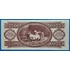 Kép 2/2 - 1975.10.28. 100 Forint VF