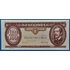 Kép 1/2 - 1992.02.15 100 Forint EF-