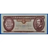 Kép 1/2 - 1992.01.15 100 Forint VF