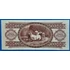 Kép 2/2 - 1992.01.15 100 Forint VF