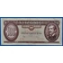 Kép 1/3 - 1984.10.30. 100 Forint F " fordított hátlap"