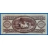 Kép 2/3 - 1984.10.30. 100 Forint F " fordított hátlap"