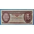 Kép 1/2 - 1984.10.30 100 Forint F