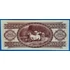 Kép 2/2 - 1984.10.30 100 Forint F