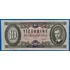 Kép 1/2 - 1969.06.30 10 Forint VF