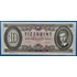Kép 1/2 - 1969.06.30 10 Forint VF