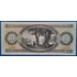 Kép 2/2 - 1969.06.30 10 Forint VF