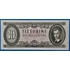 Kép 1/2 - 1975.10.28 10 Forint VF