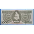 Kép 2/2 - 1983.11.10. 1.000 Forint F "C" betűjeles