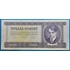 Kép 1/2 - 1975.10.28. 500 Forint F
