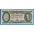 Kép 1/2 - 1960.08.24.      10   Forint F
