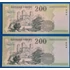 Kép 2/2 - 2007. 200 Forint UNC  sorszámkövető "FC" betűjel