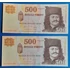 Kép 1/2 - 2006. 500 Forint UNC sorszámkövető "EC" betűjel