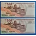 Kép 2/2 - 2006. 500 Forint UNC sorszámkövető "EC" betűjel