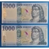 Kép 1/2 - 2021. 1.000 Forint UNC sorszámkövető pár  "JA" betűjel