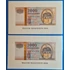 Kép 1/3 - 2000.08.20 2.000 Forint UNC  „Magyar Millennium” – sorszámkövető