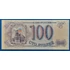 Kép 1/2 - 1993.  100 Rubel VF