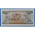 Kép 2/2 - 1991. 100 Ðồng UNC