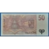 Kép 2/2 - 1997. 50 Korun UNC