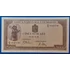 Kép 1/2 - 1941. 500 Lei  VF