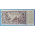 Kép 2/2 - 1951. 50 Shilling F